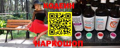 марихуана Ярцево