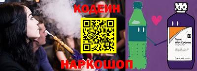 меф Кизляр
