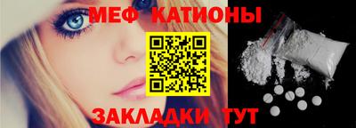PSILOCYBIN Ярославль