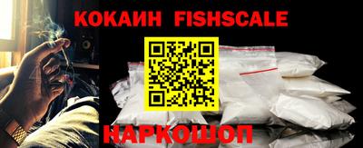 PSILOCYBIN Ярославль