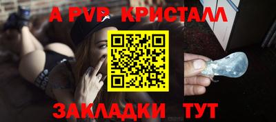 марихуана Ярцево