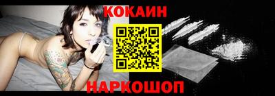 PSILOCYBIN Ярославль