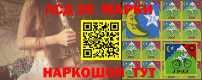 марихуана Ярцево