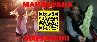 PSILOCYBIN Ярославль