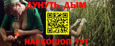 PSILOCYBIN Ярославль