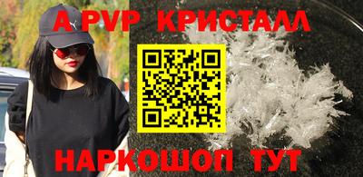 марихуана Ярцево