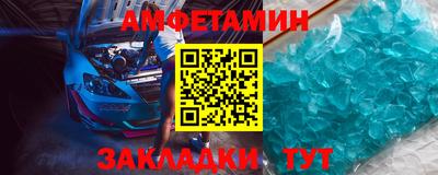 PSILOCYBIN Ярославль