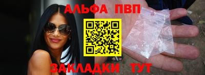 соль ск Керчь
