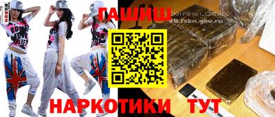 PSILOCYBIN Ярославль