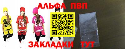 PSILOCYBIN Ярославль
